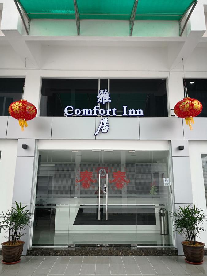 Comfort Inn Sibu Εξωτερικό φωτογραφία